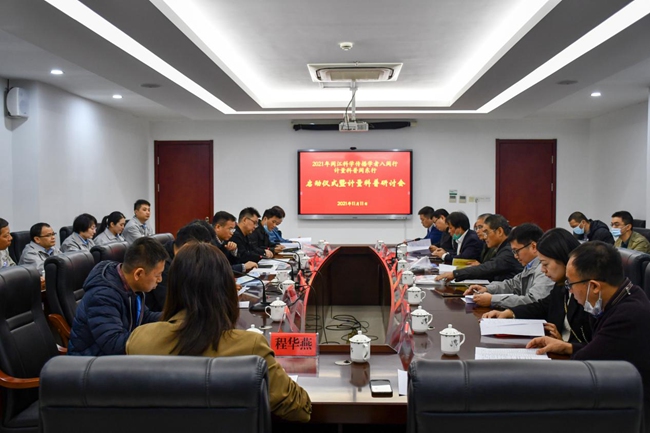 计量员培训，计量规程培训，计量管理员培训，测量不确定度培训，计量校准员培训，质检员培训