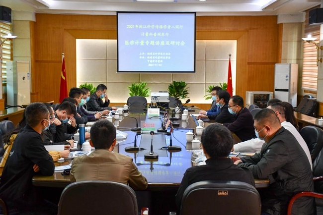 计量员培训，计量规程培训，计量管理员培训，测量不确定度培训，